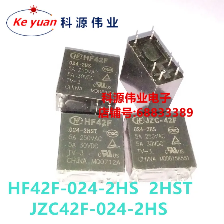 

JZC- HF42F-024-2HS 2HST 24 В постоянного тока 5 А 6-контактное реле