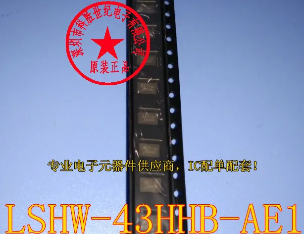 Бесплатная доставка 50 шт./лот LSHW 43HHB AE1 QFN 20 новый запас|Пульты ДУ| |