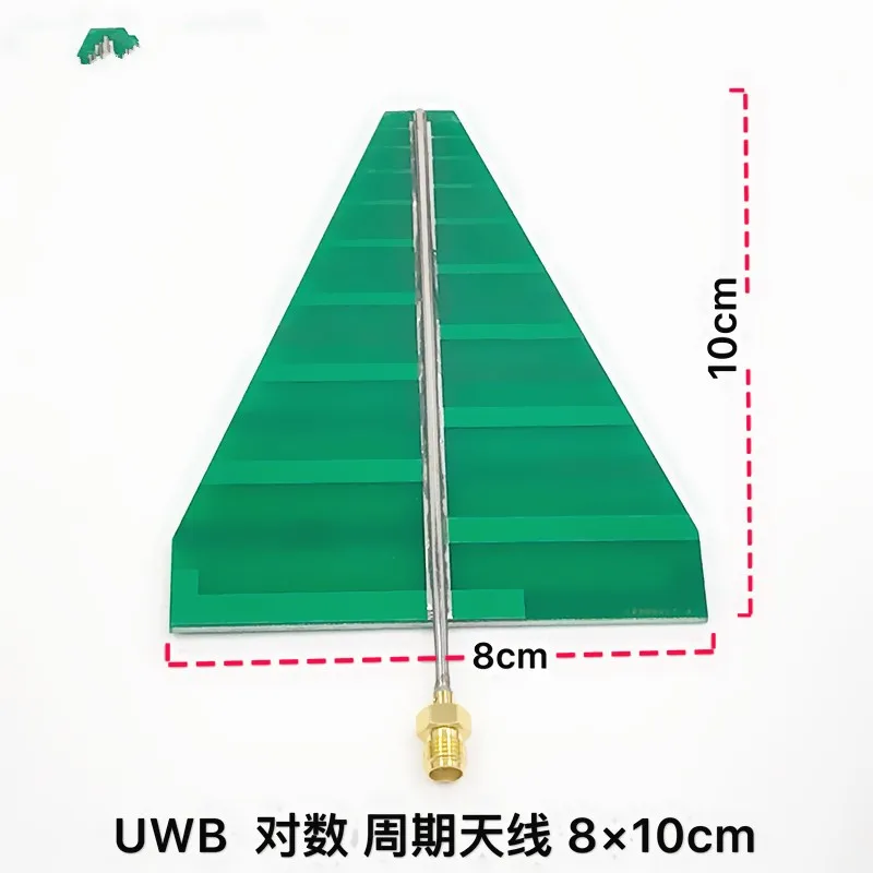 Линия UWB сверхширокополосная усиления(6-7dB) 50 W логарифмическая период день 8 × 10 см