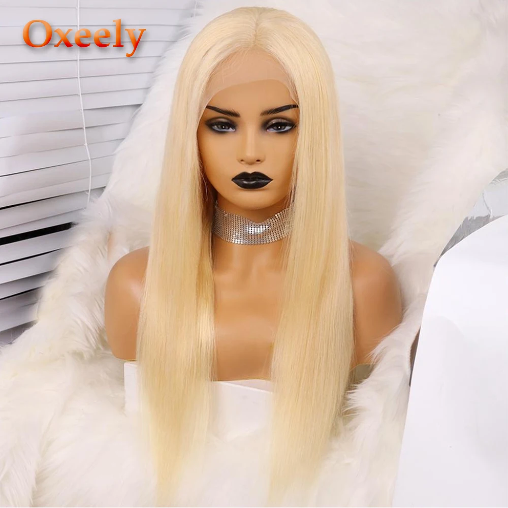 Oxeely#613 длинные прямые волосы кружевные передние парики свободная часть с детскими волосами бесклеевые синтетические кружевные передние парики для черных женщин