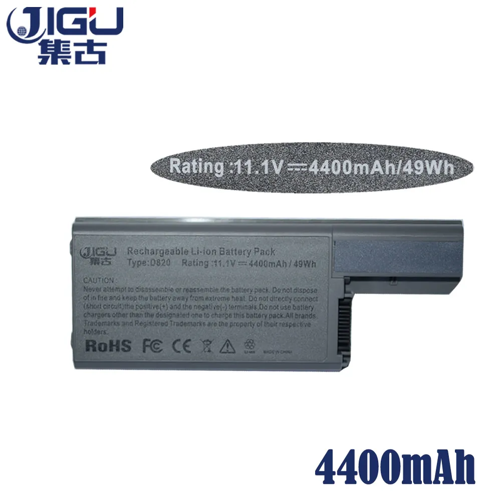 JIGU Replacement Laptop Battery For Dell Latitude D531N D820 D830 Precision M65 M4300 Mobile Workstation YD626 YD624|battery for dell|laptop