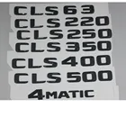 Блестящий черный багажник буквы номер значок эмблема Эмблемы для Mercedes Benz CLS63 AMG CLS220 CLS250 CLS350 CLS400 CLS500 4matic