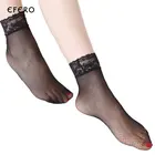 3 пары = 6 шт. летние носки в сеточку, женские прозрачные черные сетчатые носки, короткие популярные нейлоновые кружевные сетчатые тонкие носки, женские носки
