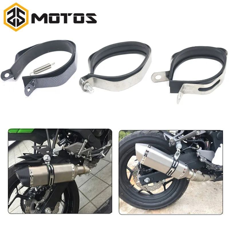 ZS мотоциклетный Мотокросс глушитель выхлопной трубы фиксированное кольцо