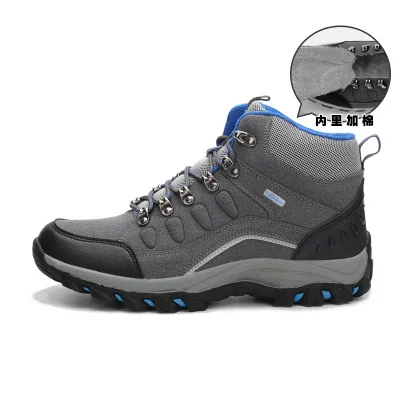 Мужские кроссовки с высоким верхом дышащие для активного отдыха скалолазания