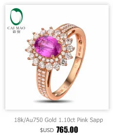 Caimao ювелирные изделия 14 К розовое золото 1.87ct натуральный морганит и 0.22ct бриллиантами Обручение Классический кольцо