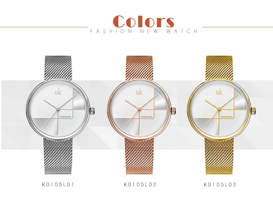 Shengke, женские модные наручные часы, браслет из розового золота, часы, Reloj Mujer, новинка, роскошные Стальные кварцевые часы для женщин# K0105