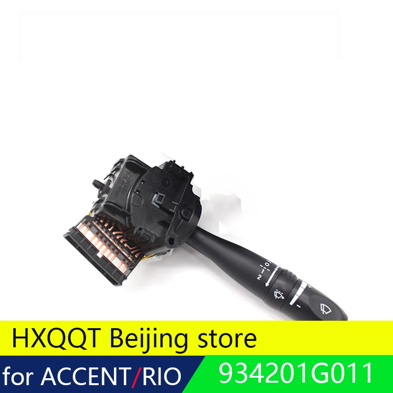 Переключатель стеклоочистителя для Accent Rio комбинированный переключатель фар на