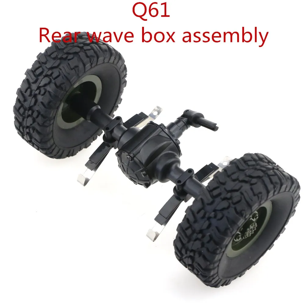 JJRC Q60 Q61 D826 D827 RC военный грузовик 4WD 6WD Радиоуправляемый автомобиль запасные части