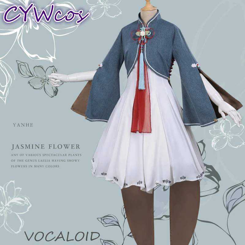 VOCALOID Vsinger Yan He Аниме Косплей Костюм в китайском стиле женское платье пальто + носки
