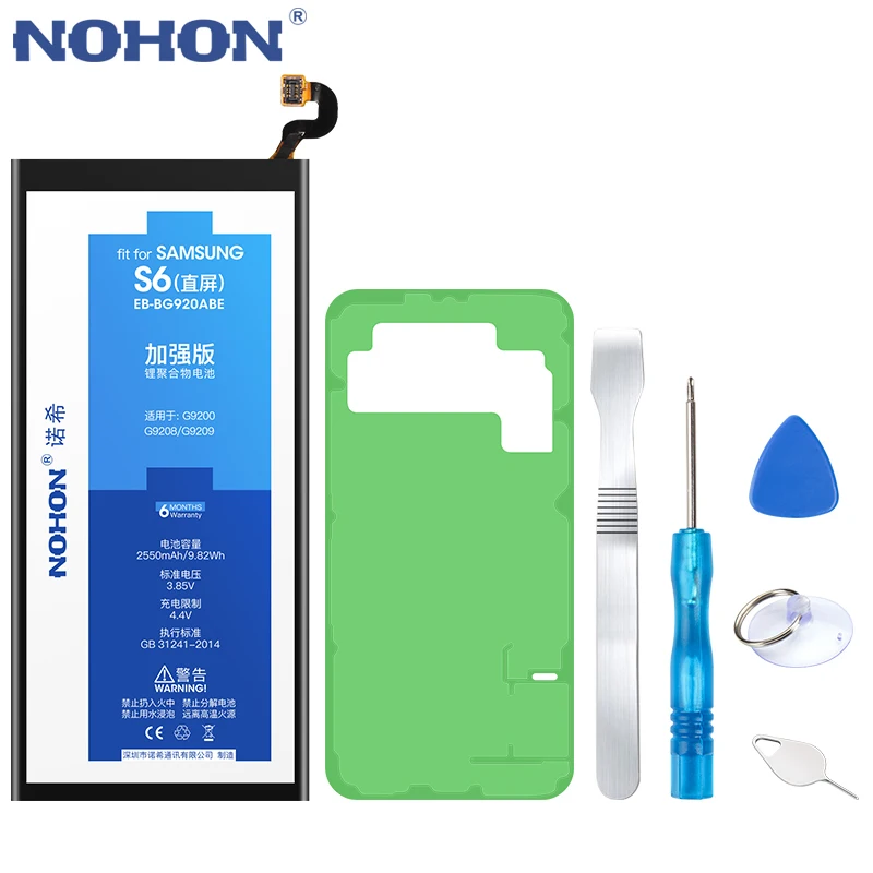 Nohon оригинальный телефон Батарея для Samsung Galaxy S6 G920F G920i G920 G925S G9200 G9208 G9209 аккумулятор