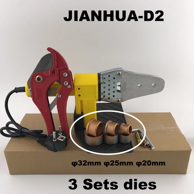 

JIANHUA New 1 Set 220V 600W Automatic Heating Plastic Pipes Tube Welding Machine PPR PE PP Pipe Welding