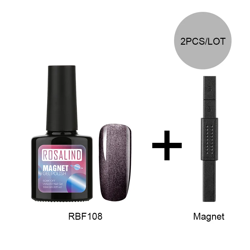 RB-2KITS-08 ROSALIND Cat Eyes Гель-лак для ногтей лак Vernis полуперманентные гибридные Лаки с Cat Eye Magent верхнее покрытие лак для ногтей - Цвет: RB-2KITS-08
