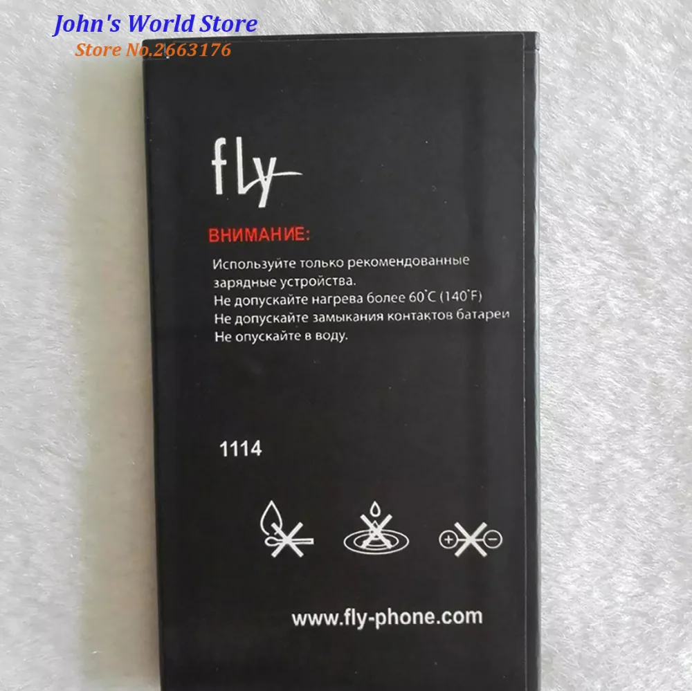 2019 высокое качество BL4015 батарея для Fly IQ440 IQ 440 Li-Ion 2000mAh Мобильный телефон Bateria Batterie