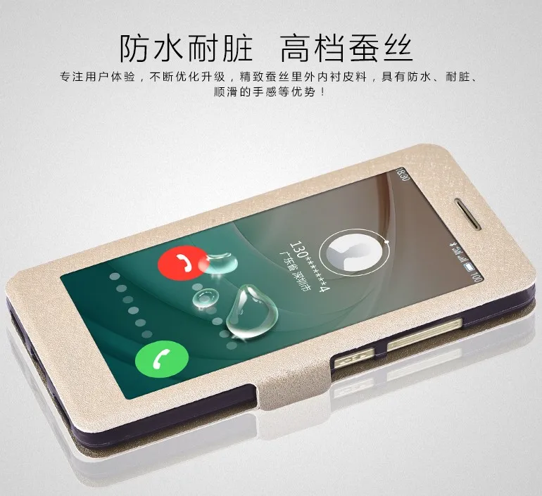 Флип-чехол для Huawei Honor 7 кожаный + мягкий чехол из ТПУ магнитный с окошком близкого