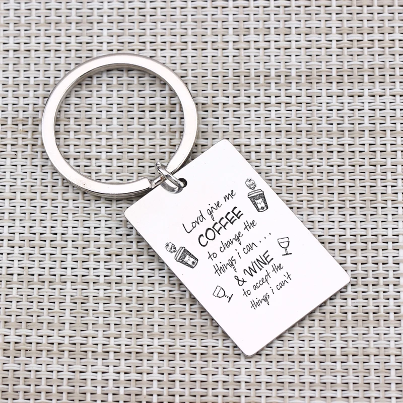 Брелок для кофе и вина с гравировкой Lord Give Me For Coffee Wine Lover Keepsake аксессуары ключей из