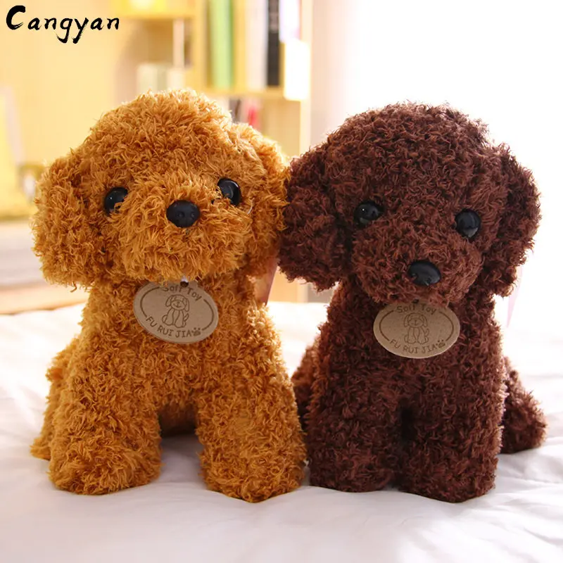 Плюшевые собаки мягкие игрушки куклы щенки милые подарки для детей | Игрушки и