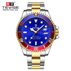 Часы мужские механические Автоматические, брендовые модные роскошные вращающиеся диски, мечты