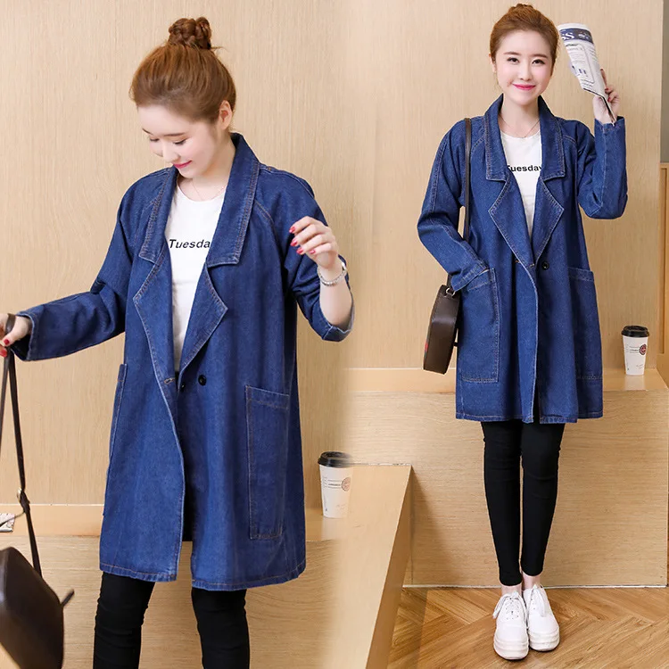 Офисный женский однотонный джинсовый Тренч Весна 2018 длинный рукав Европейская