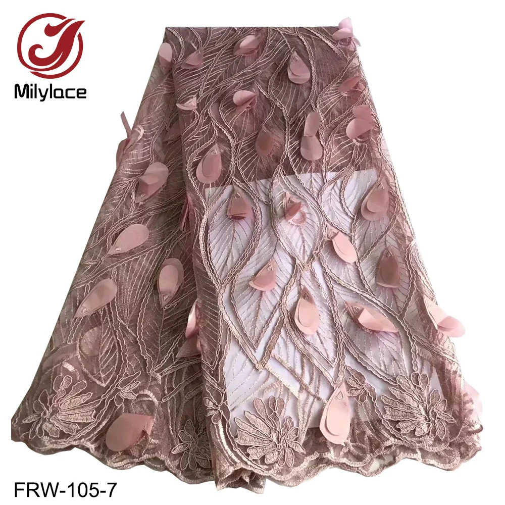 

Milylace, 5 , 3D
