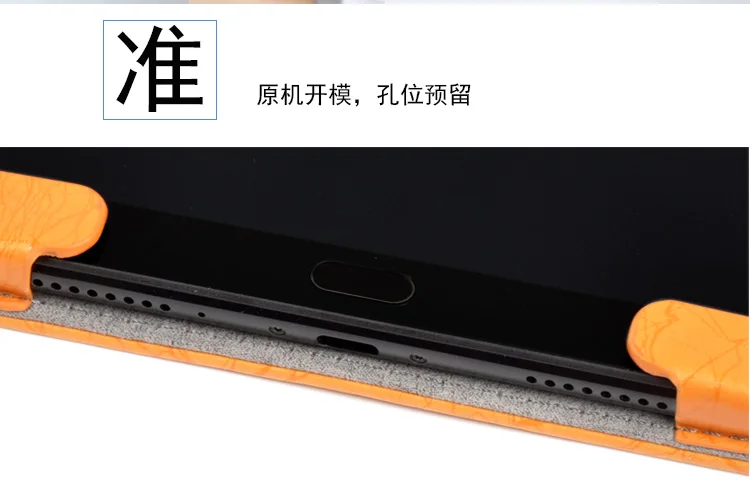 Чехол из искусственной кожи для Xiaomi Mi pad 4 plus 10,1, защитный умный чехол для Xiaomi Mi Pad 4 plus, 10,1 дюймов, чехол для планшетного ПК