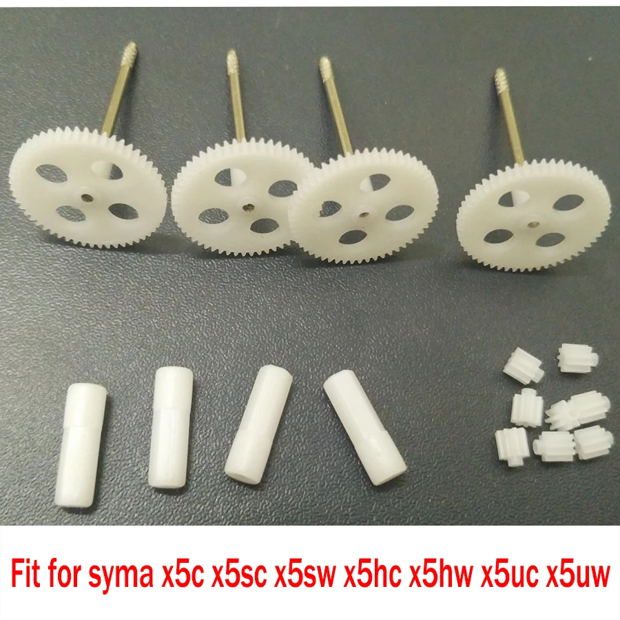 Syma части двигателя шестерни из металла или пластика запасные Аксессуары для X5C X5SC