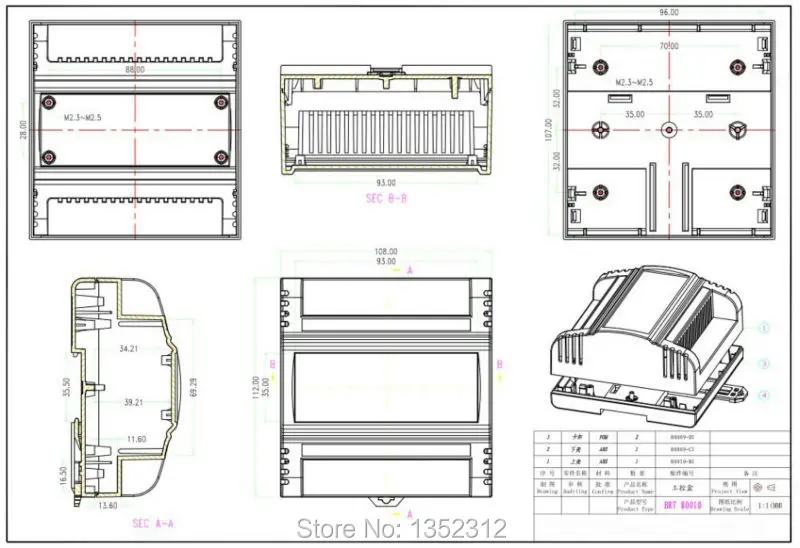 Бесплатная доставка 112*108*56 мм PLC din rail корпус ЭЛЕКТРОННАЯ коробка пластиковая