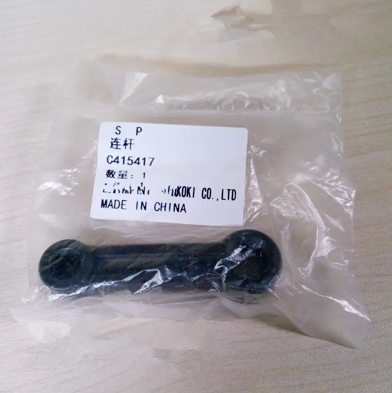 Шатун для HITACHI DH38MS DH38SS HIT-321285 321285 DH40SR DH40MR DH40FR DH38YE2 Шатун для HITACHI DH38MS DH38SS HIT-321285 321285 DH40SR DH40MR DH40FR DH38YE2