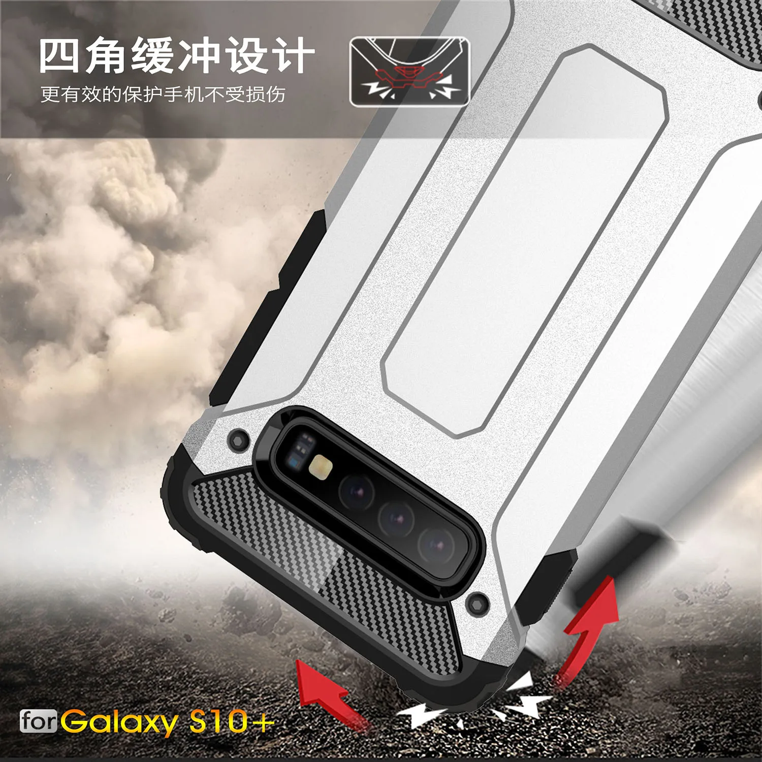 HATOLY For Coque Samsung Galaxy S10 Plus Case Heavy Armor Slim Hard Rubber Cover Silicon Phone for S10Plus | Мобильные телефоны и