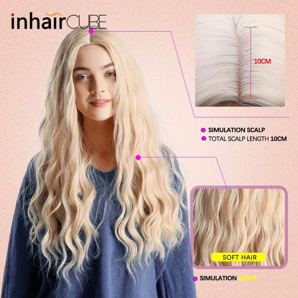 Inhair Cube 26 &quotочаровательные длинные волнистые волосы синтетические парики