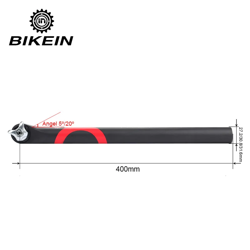 BIKEIN Cross-Border Carbon Fiber Seat Bar 31.6mm Ultra-Light Tube for Mountain Bike Break | Спорт и развлечения