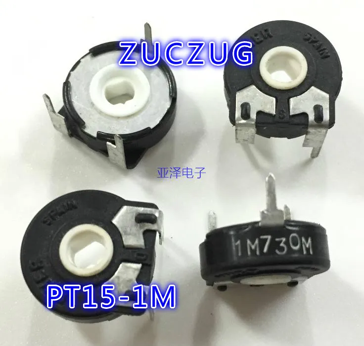 Trimming Potentiometer PT15-1M horizontal elliptical hole | Электроника