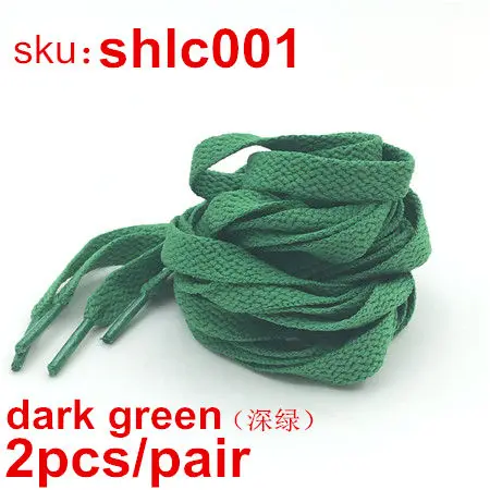 1 pair dark green 2 шт./пара красочные роликовые коньки шнурки спортивные кроссовки на плоской подошве шнурки строки Quad шнурки коньков - Цвет: 1 pair dark green