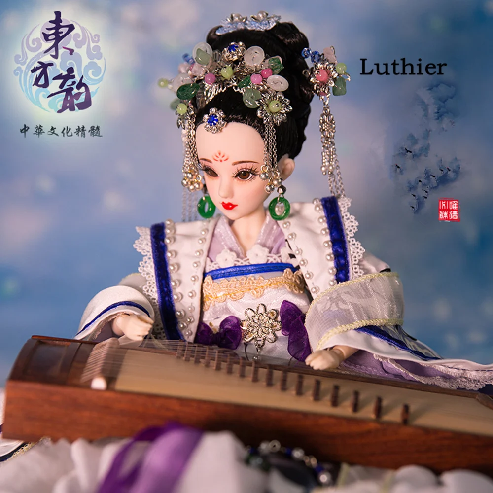 Настоящий Костюм East Charm кукла 1/6 куклы Luthier Bai Lu новейший набор подарков ручной