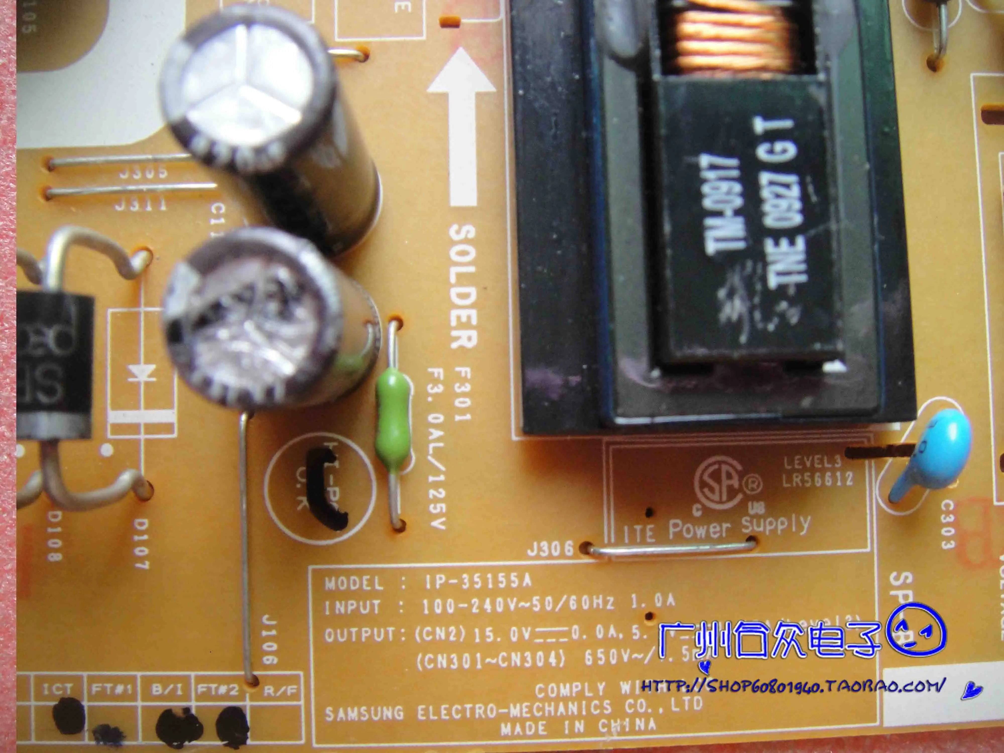 Φ LR56612 IP 35155A TNE 0923K|Мониторы| |