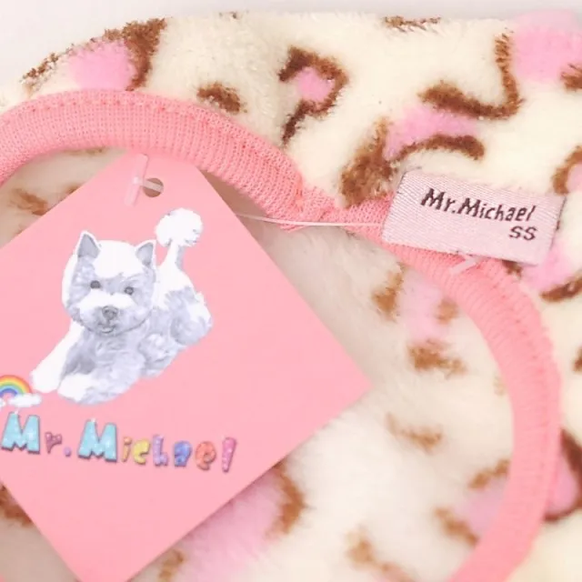 Одежда для щенков с леопардовым принтом жилет маленьких собак одежда весны осени