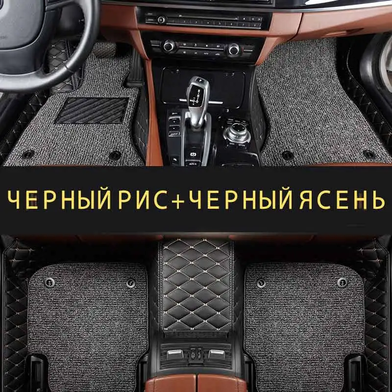 Двухслойный автомобильный коврик 3D модели из экокожи p.r.i.us 2012|Автомобильные