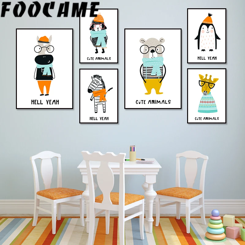 Foocome овец Пингвин картина с изображением зебры Холст мультфильм животных постер