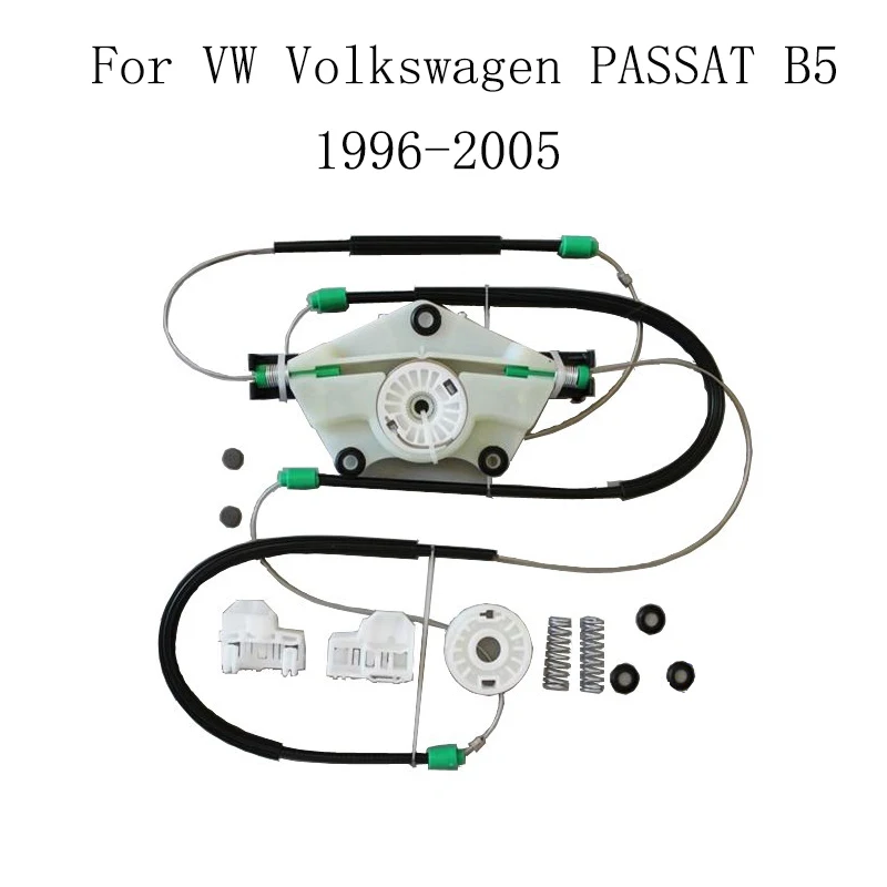 Электрический автомобильный стеклоподъемник для Volkswagen VW PASSAT B5 1996 2005 комплект