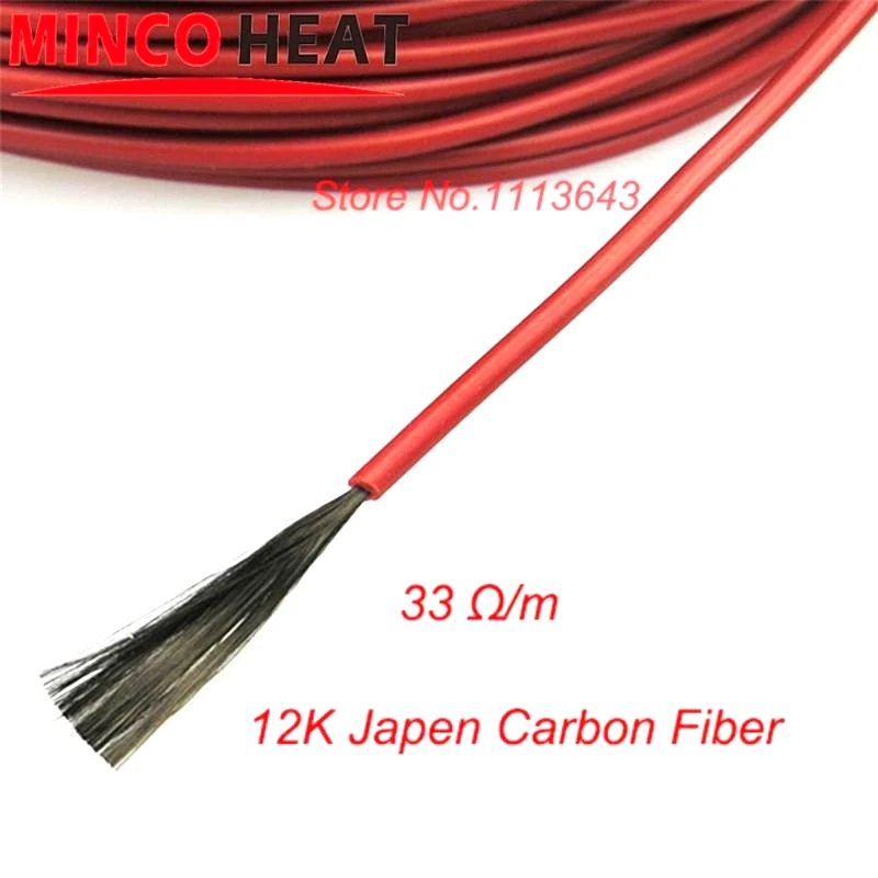 50M 12K 33Ohm/m нагревательный кабель из углеродного волокна для системы напольного