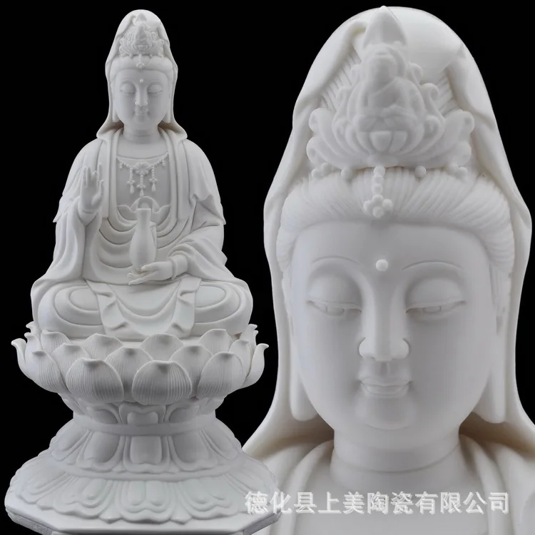 [Сша] чтобы сидеть Дэхуа фарфор 12 дюйм(ов) высокая восьмиугольная лотоса Западная