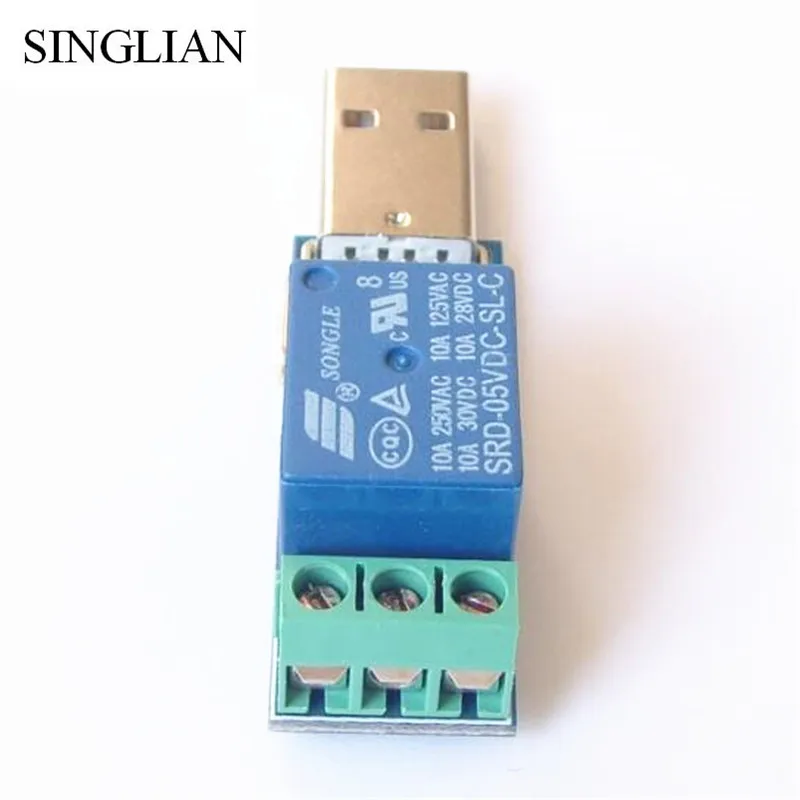 LCUS-1 Тип релейный модуль USB intelligent управление коммутатора | Обустройство дома