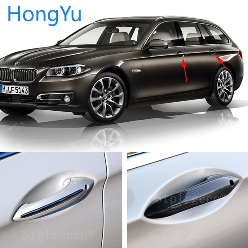 Для BMW 5 серии F20 F22 F07 F15 2010 2017 авто наружная углеродное волокно сделанная дверная