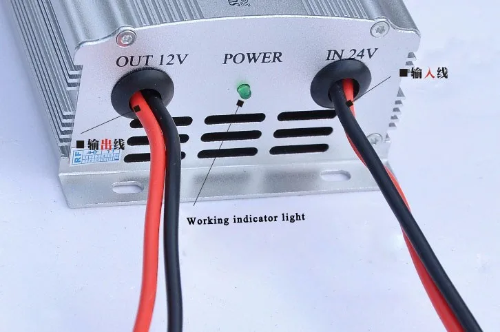 SUVPR автомобильный 30a DC24V к DC12V отрицательный усилитель понижающий трансформатор