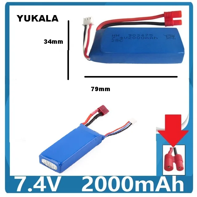 Rc Lipo батарея 7 4 V 2000mAh 2S 25C для X8C RC Квадрокоптер вертолет Дрон|Детали и аксессуары| |