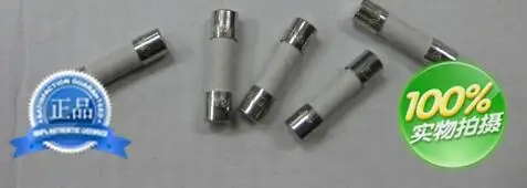 

Slow blow ceramic fuse tube 5X20 T8AH250V 8A 8 Abe