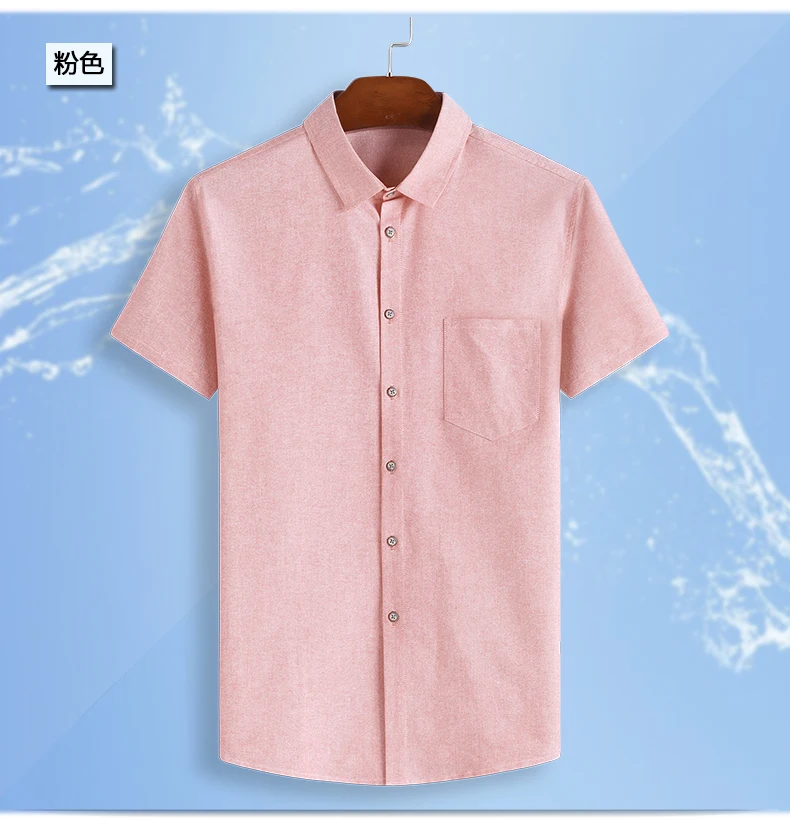 8XL 6XL 5XL летняя новая мужская рубашка брендовая роскошная мужская хлопковая рубашка с коротким рукавом рубашка кардиган рубашка мужская одежда