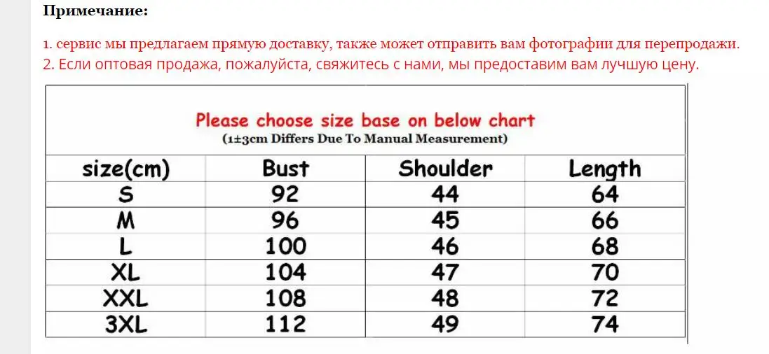 Ваш как фото или логотип ваш собственный дизайн Bran европейский размер хлопок на заказ футболка