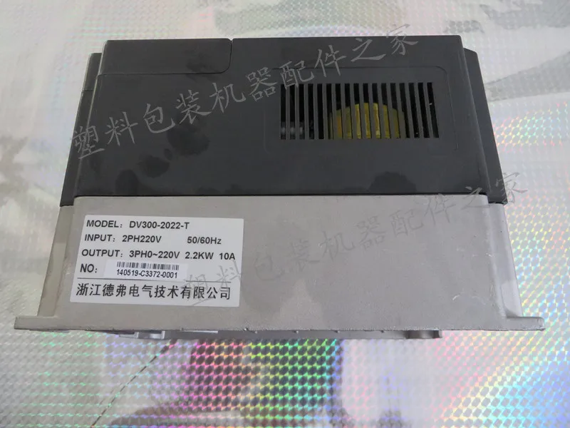 DV3000 2022 T конвертер универсальный части машины 220 В/2 2 кВт двигатель переменного