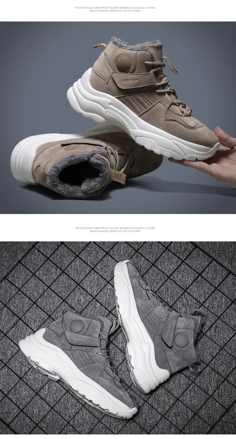 Fashion Men's Casual Shoes Sneakers Men Comfortable Soft Breathable Adult Footwear Lace-Up Adult High Top Flock Male Shoes 39-44